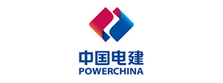 中國(guó)電建