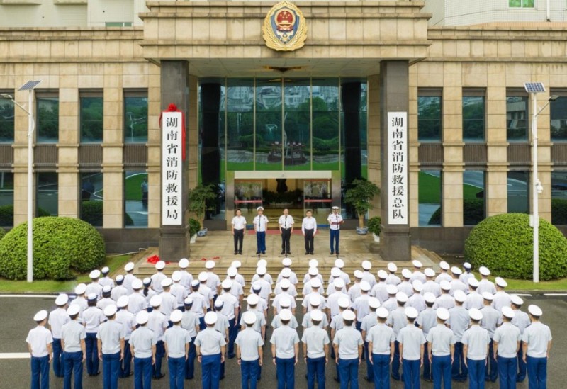 嚴查資質(zhì)、練兵如火、盯防新能源——湖南消防筑牢春季“硬核防線”